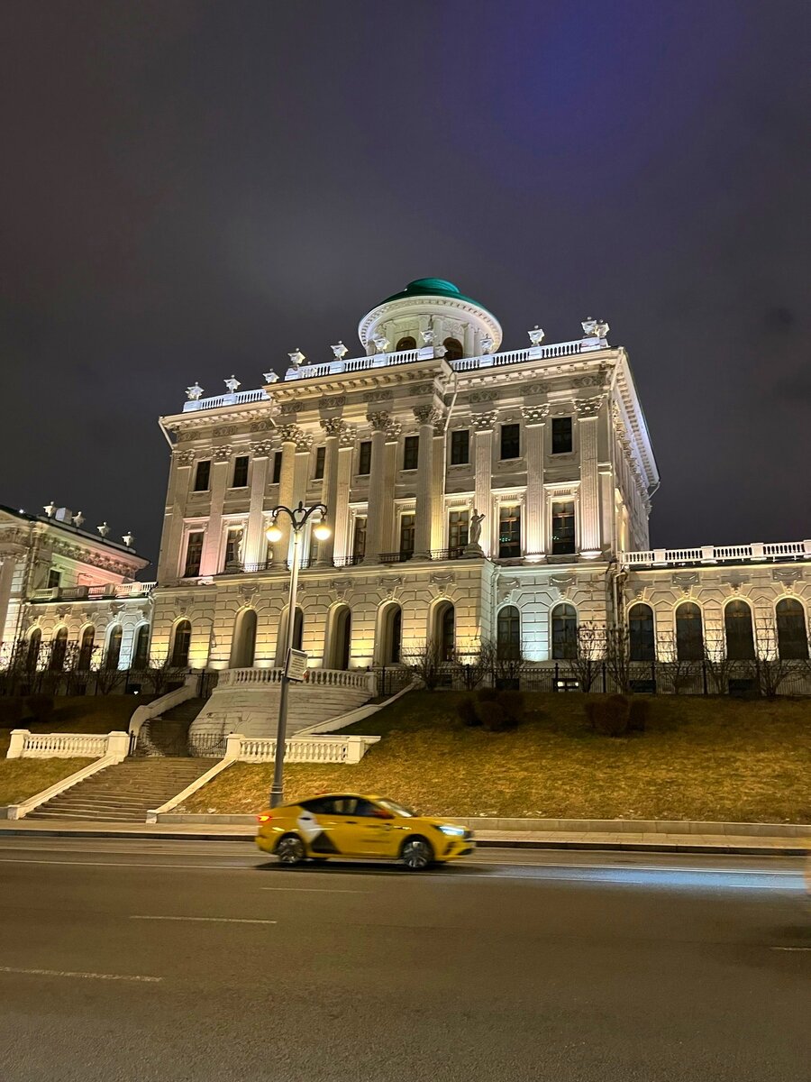 Дом Пашкова, наши дни. Фото автора