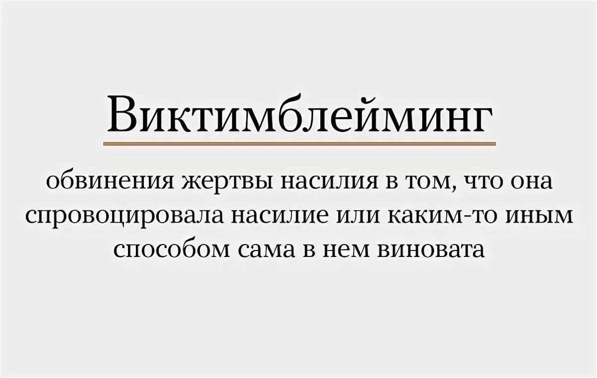 Изображение с просторов интернета 