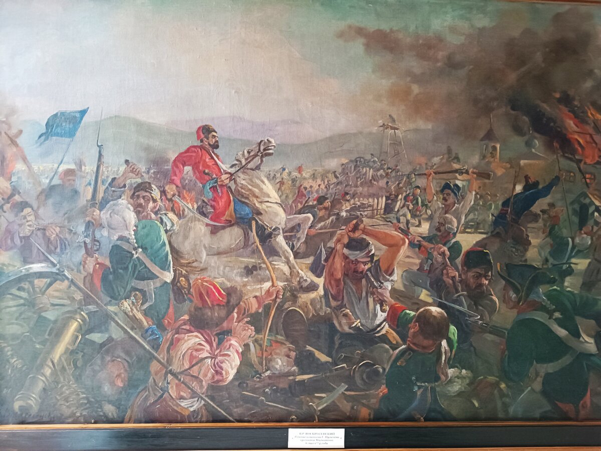 

Фото 3. Художник Воскресенский  В.Р. Взятие войсками Пугачева крепости Магнитная 6 мая 1974 года. - Магнитогорский краеведческий музей
Предоставлено автором