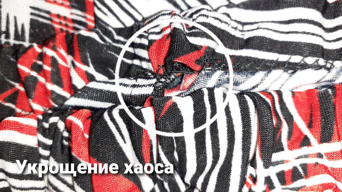 Та самая дырка после ушивания. Несколько раз фотографировала, лучше не получилось 🤭