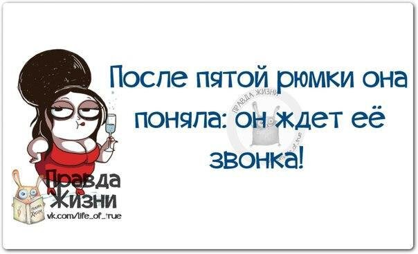 Что значит после пяти. Что значит после пяти. Виды дресс кода. Занятная штука этот ваш буддизм. Правила дресс кода.