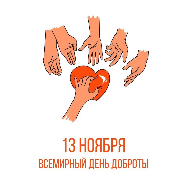 фото из свободного дрступа