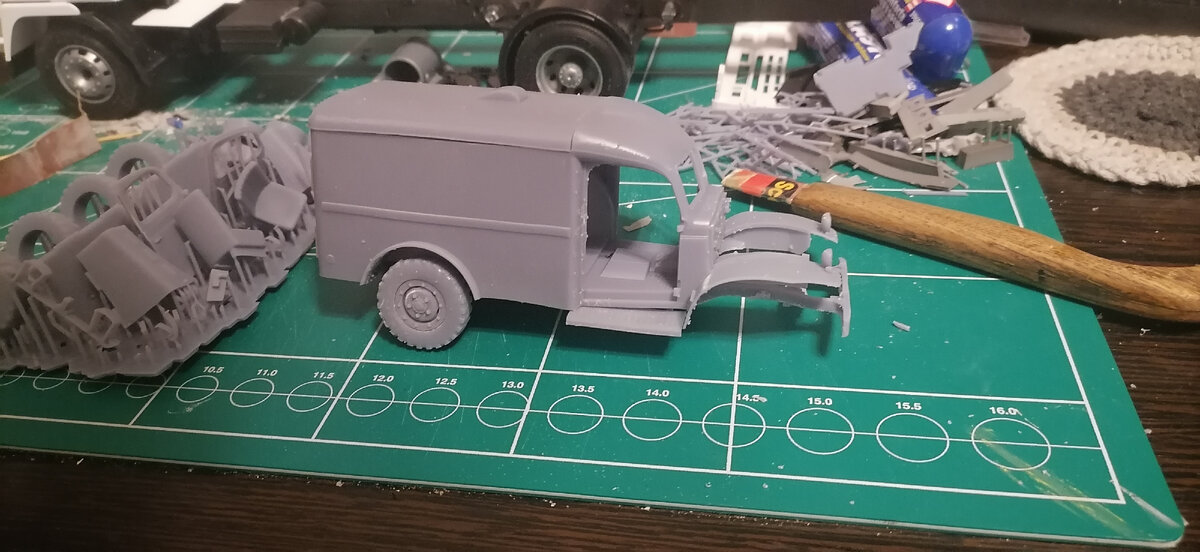 Начало пресборки