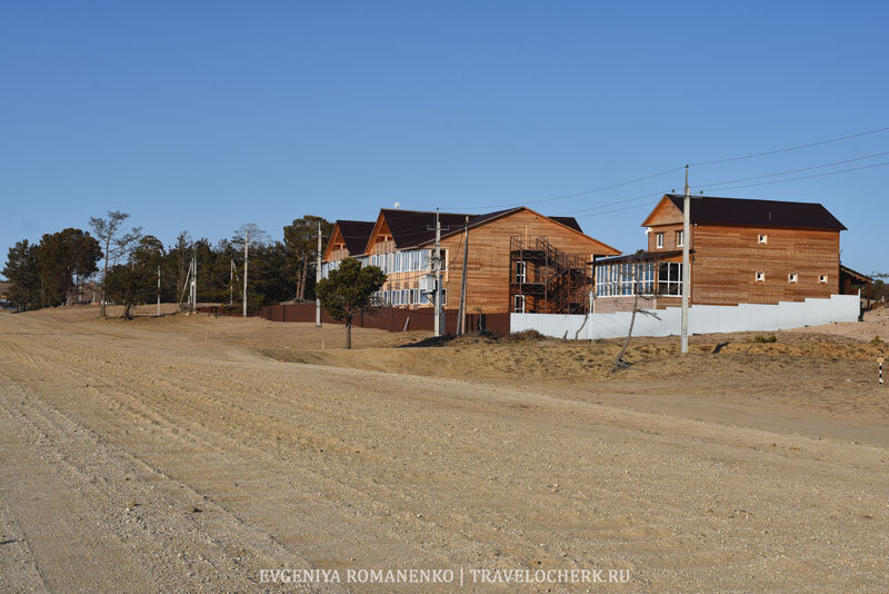 Поселок Хужир на Ольхоне, фото автора