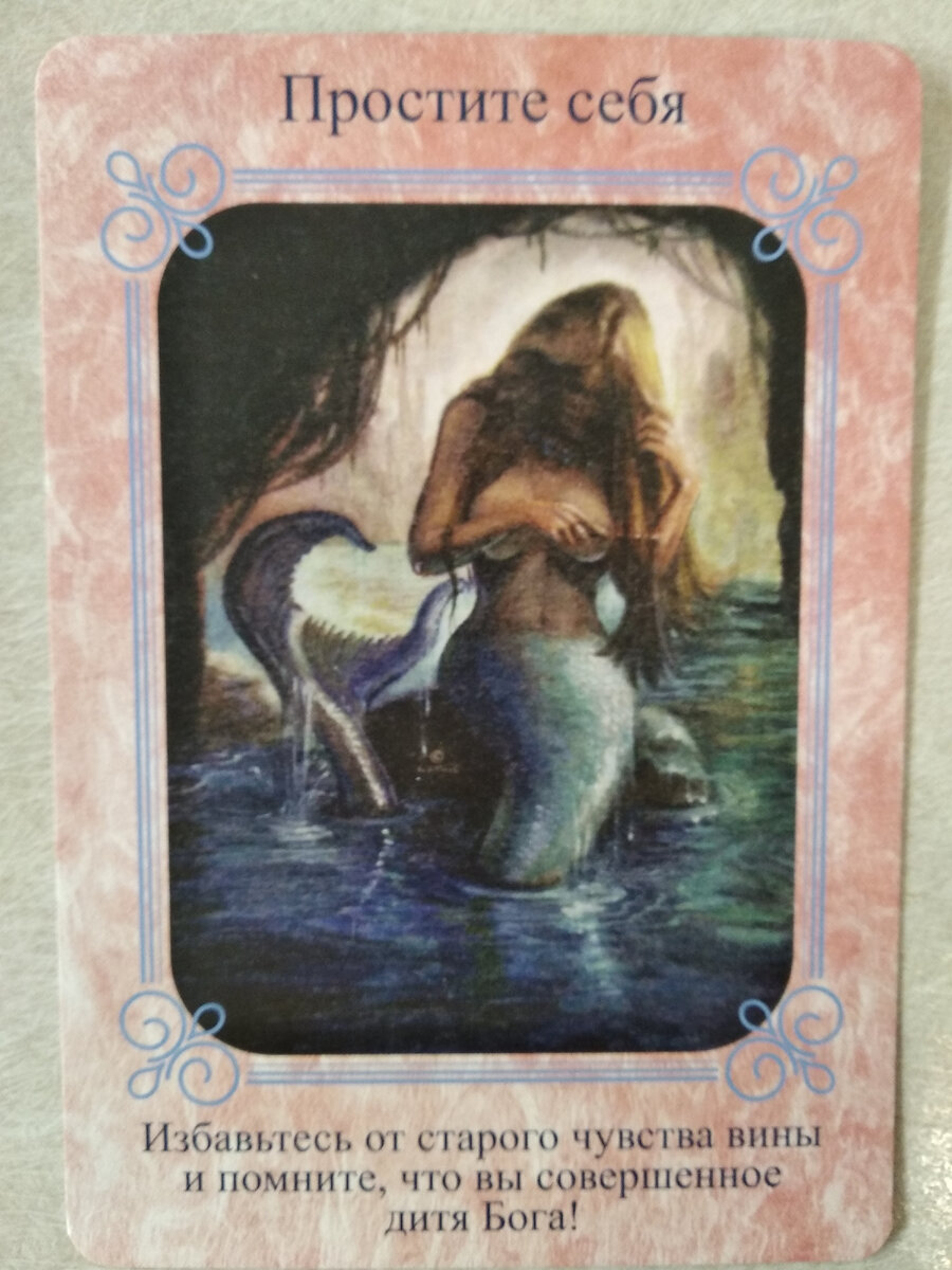 Фото из архива автора