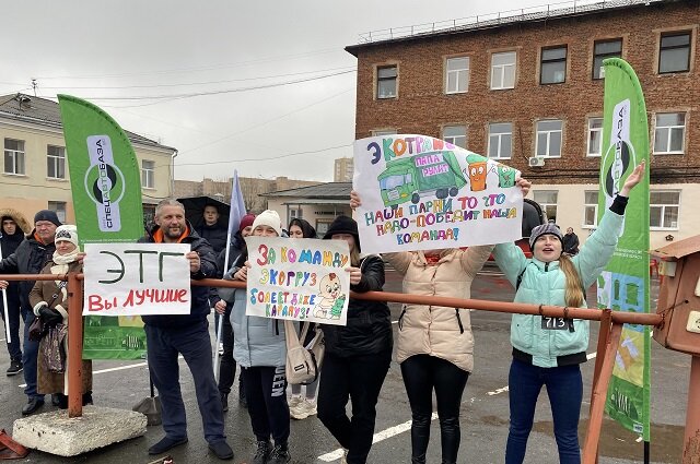    Фото: ЕМУП «Спецавтобаза»