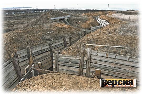    В глухой обороне