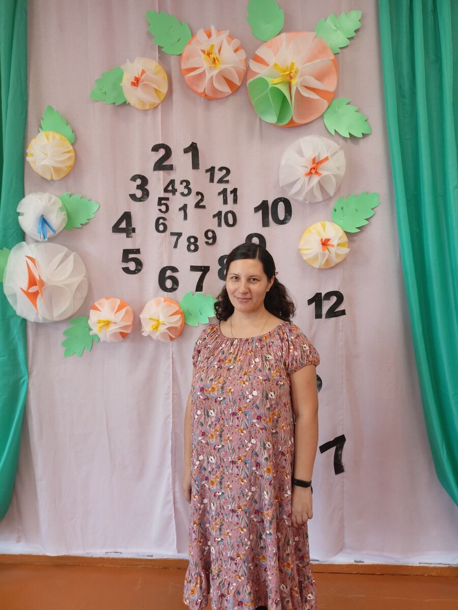 На дне учителя перед декретом