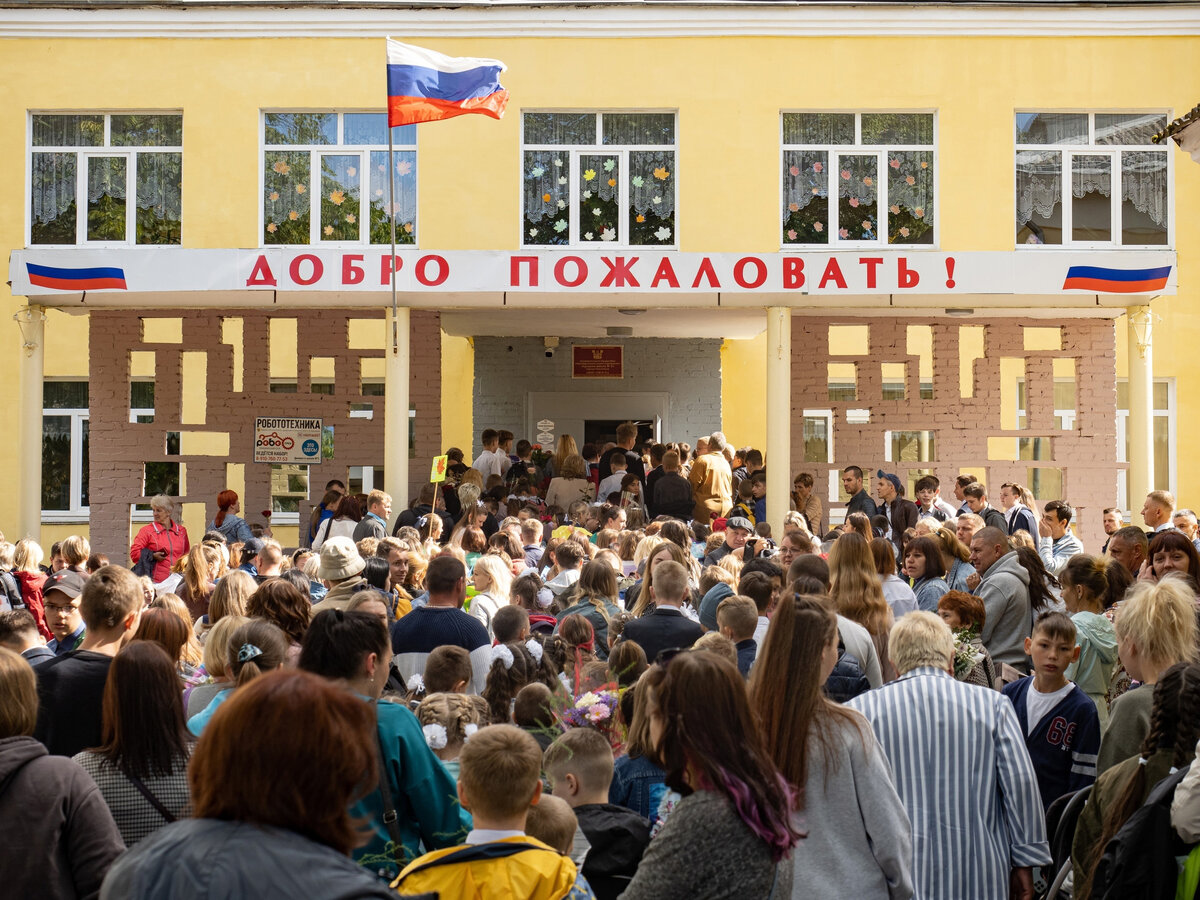 Александр Губарев