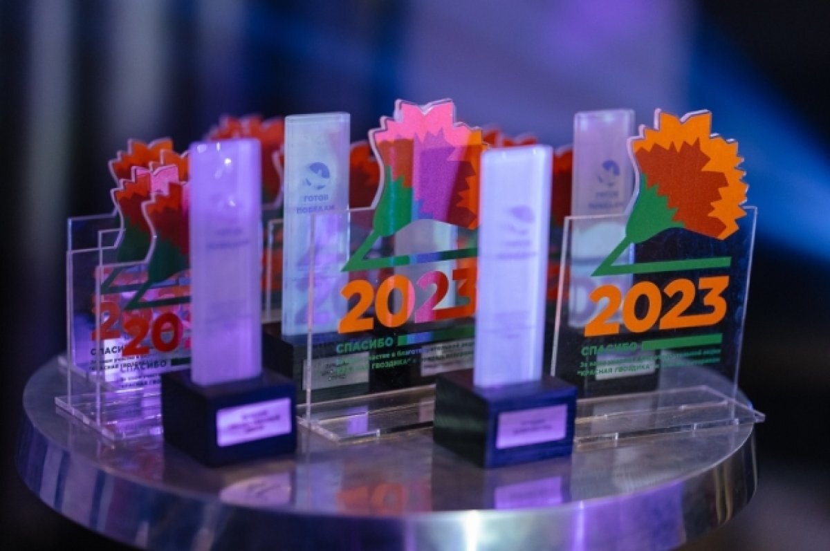    Обладателей премии «Готов к Победам» объявили в Нижнем Новгороде