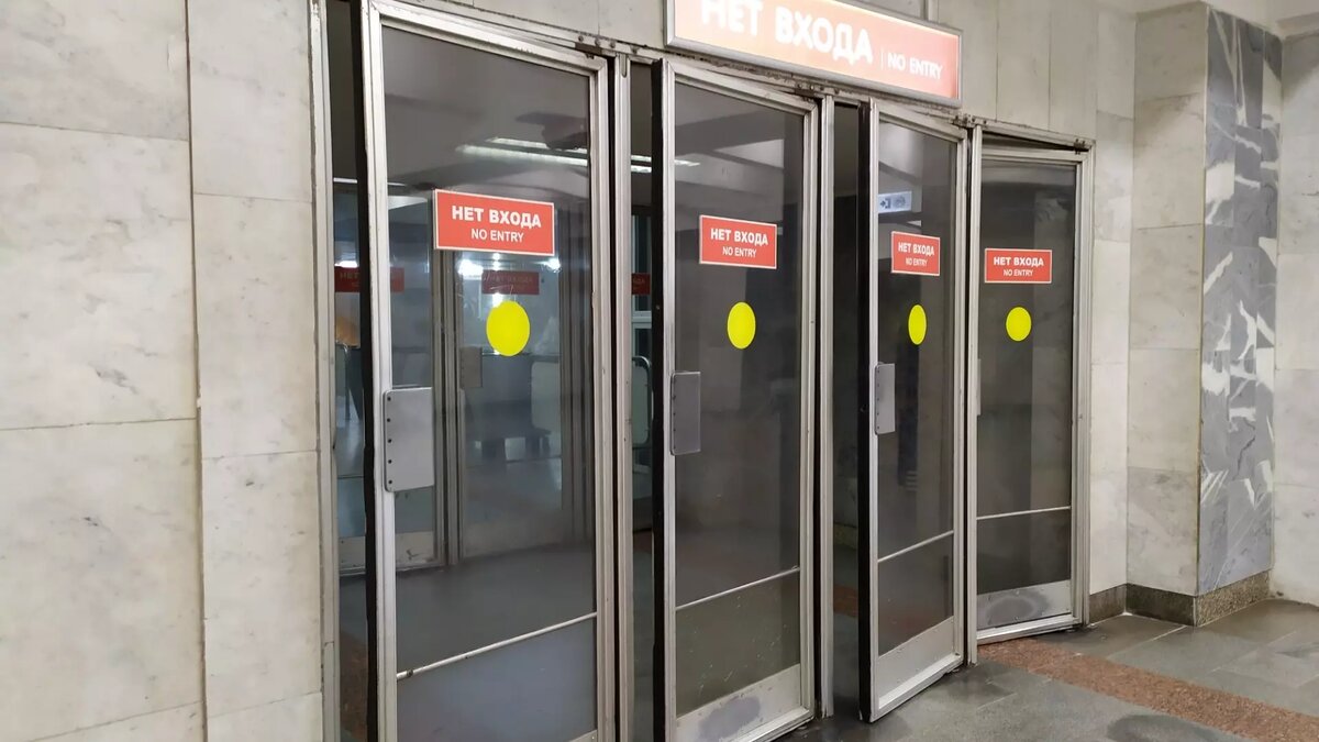     В прошлый раз победителем стала белорусская компания «Минскметропроект», но по предписанию антимонопольной службы итоги были аннулированы.