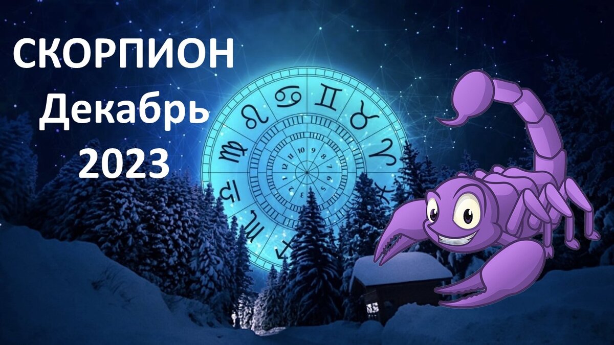 Укрепление иммунитета