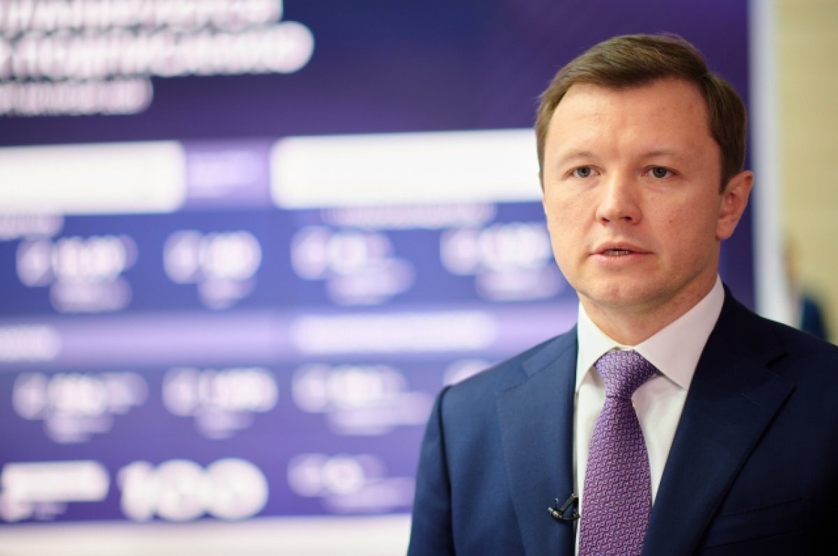    Ефимов: 140 га земли в Москве выделили для реализации инвестпроектов