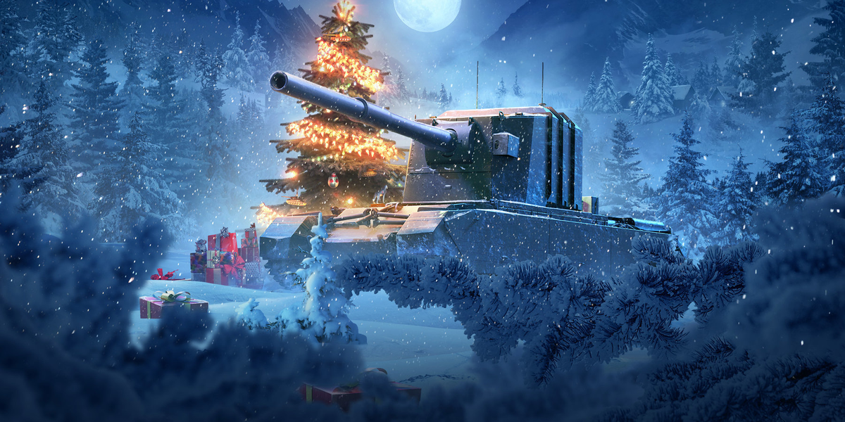 Картинка из интернета и никак не относится к Новогоднему наступлению 2024 года)