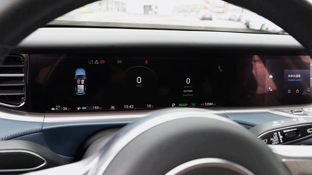 700-сильный гибрид Voyah Free EVR: лучше «электрички» или нет? Первый ...