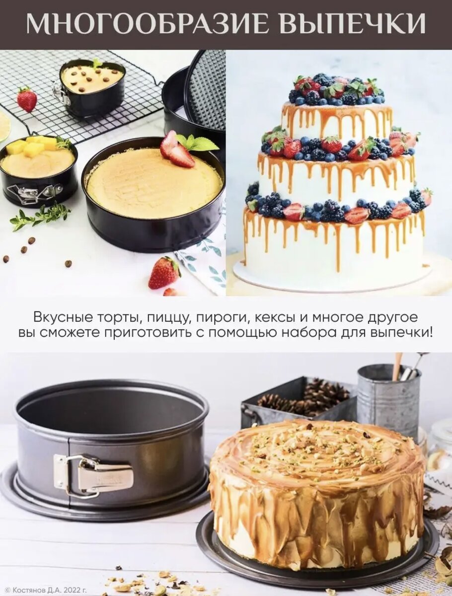 топ-5 классный товаров для кухни с wildberries по низким ценам, которые  станут незаменимыми помошниками! | Вера Веднева | Дзен