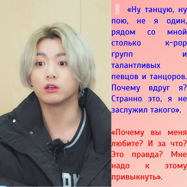 Любят/не любят