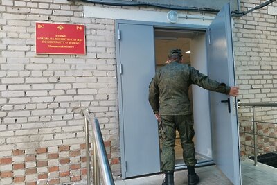    Пункт отбора кандидатов на военную службу по контракту в Балашихе ©Анастасия Сивякова РИАМО