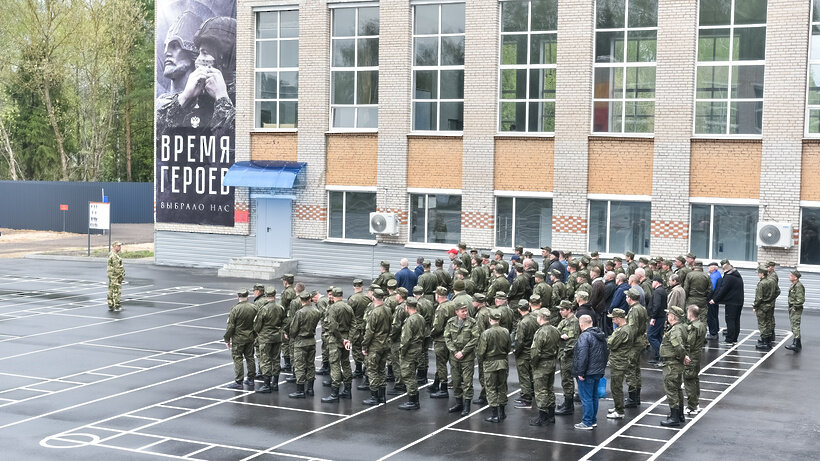    Центр подготовки контрактников г.о. Балашиха © Пресс-служба Губернатора и Правительства Московской области