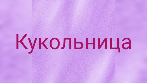 Аида Айвазова-Арзуманова, Москва, Россия, ВКонтакте – обзор профиля