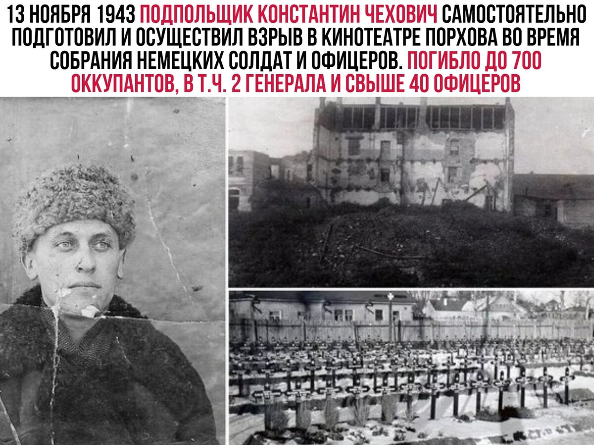 Иллюстрацию увидел в интернете. Спасибо автору! 