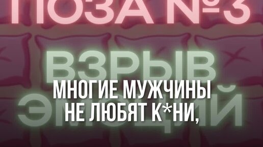 Дмитрий Гухман | Мужчина не любит к•ни 🔥Регистрируйтесь на БЕСПЛАТНЫЙ ...