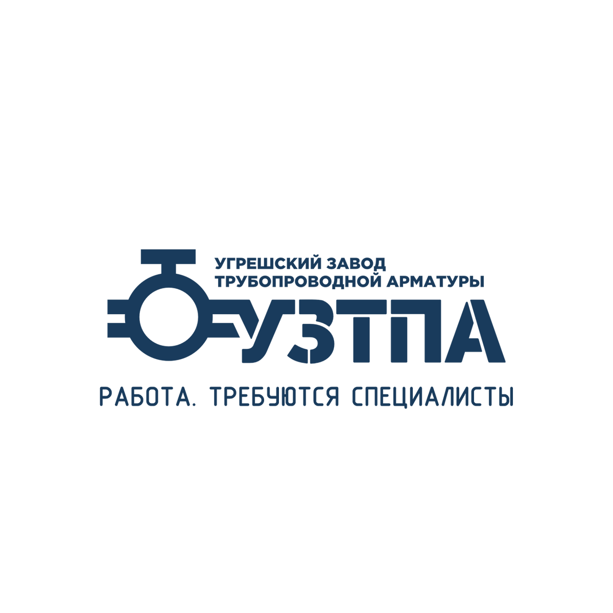 Дата обновления: ноябрь, 2023г. 