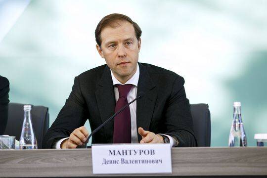    Денис Мантуров: образец истребителя Checkmate появится до конца 2025 года