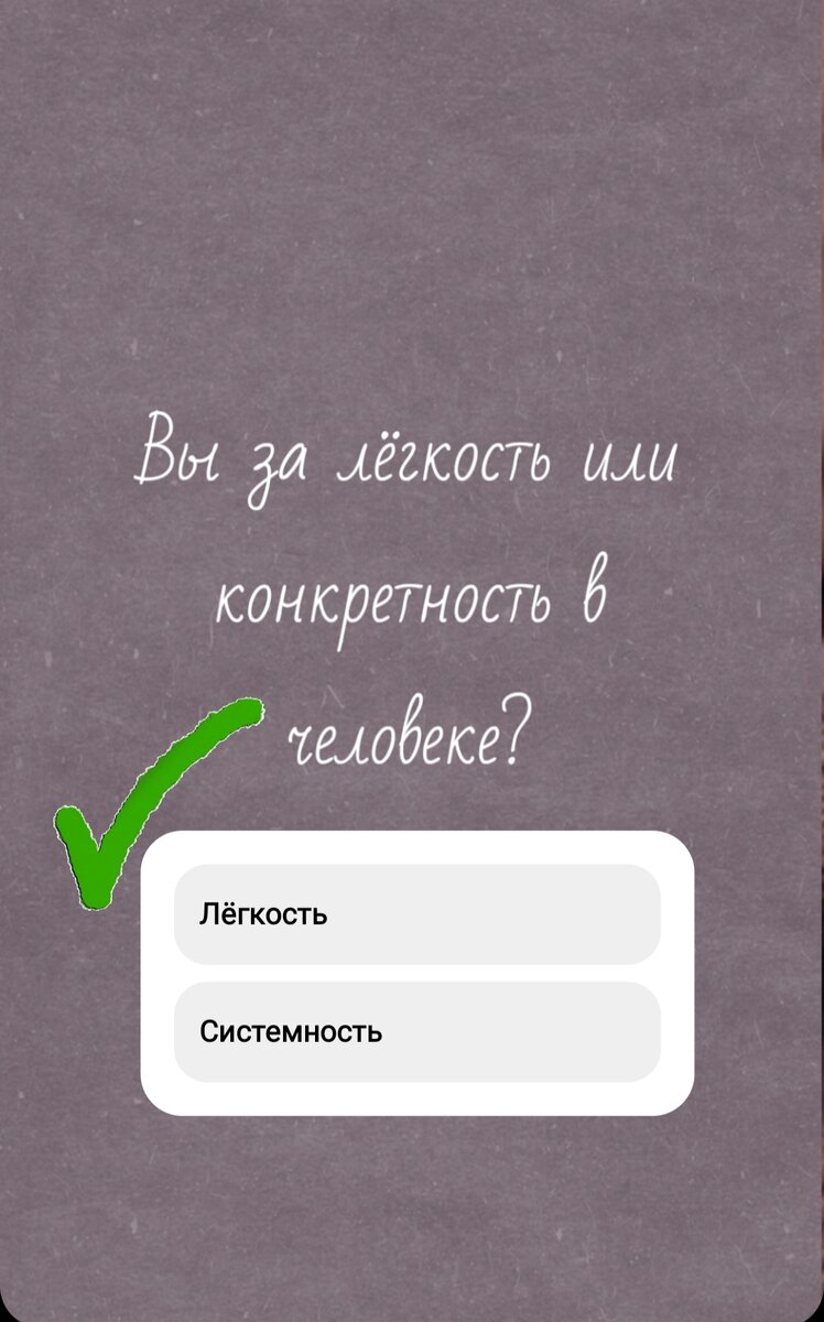 Иллюстрация автора
