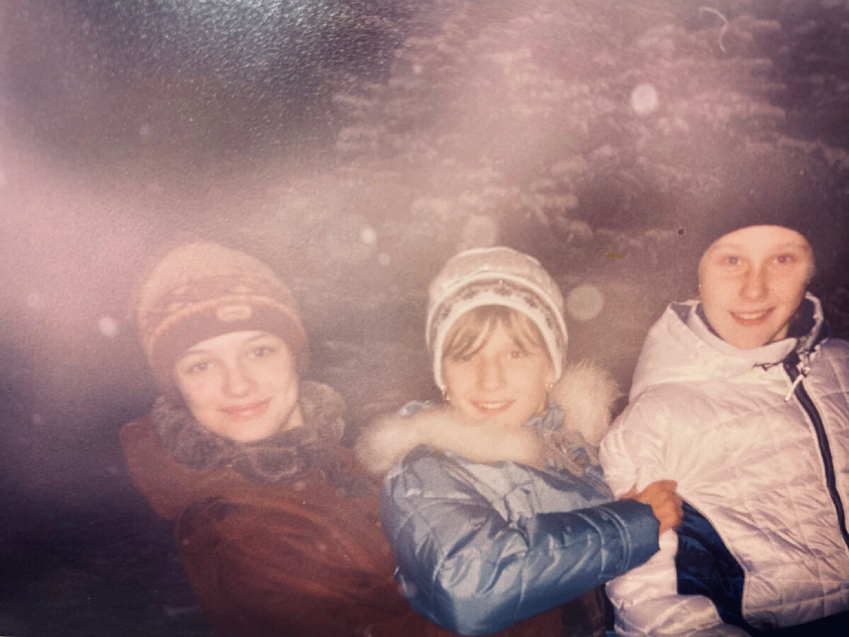 Я со школьными подружками 