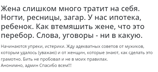  Этот пост я пишу из глубины 19-летнего брака, в ходе которого никто не умер, хотя некоторые, конечно, пытались.-2