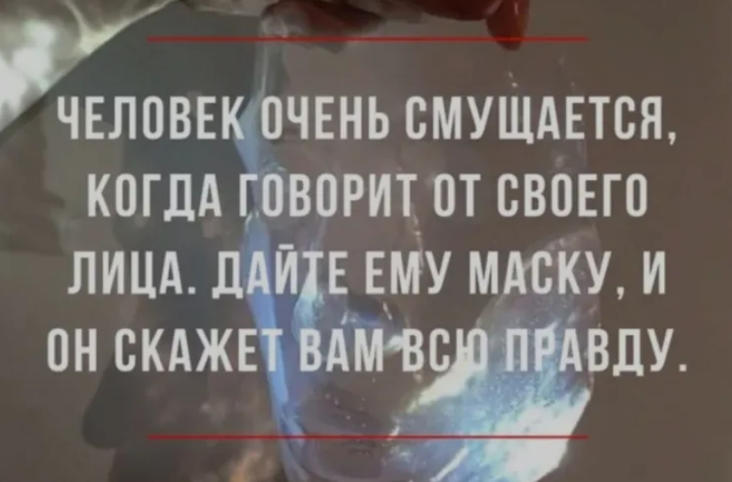 Сочинение 13.3. Как в годы войны народ проявил силу духа?