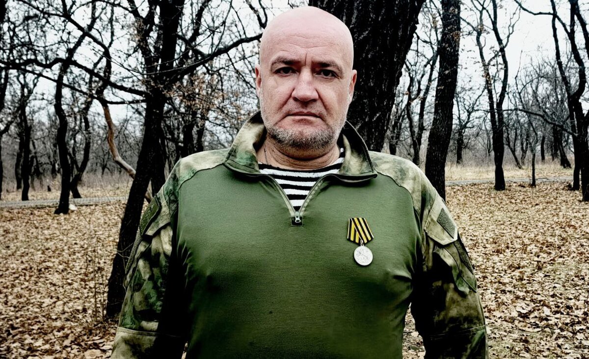 ФОТО: ЦАРЬГРАД.