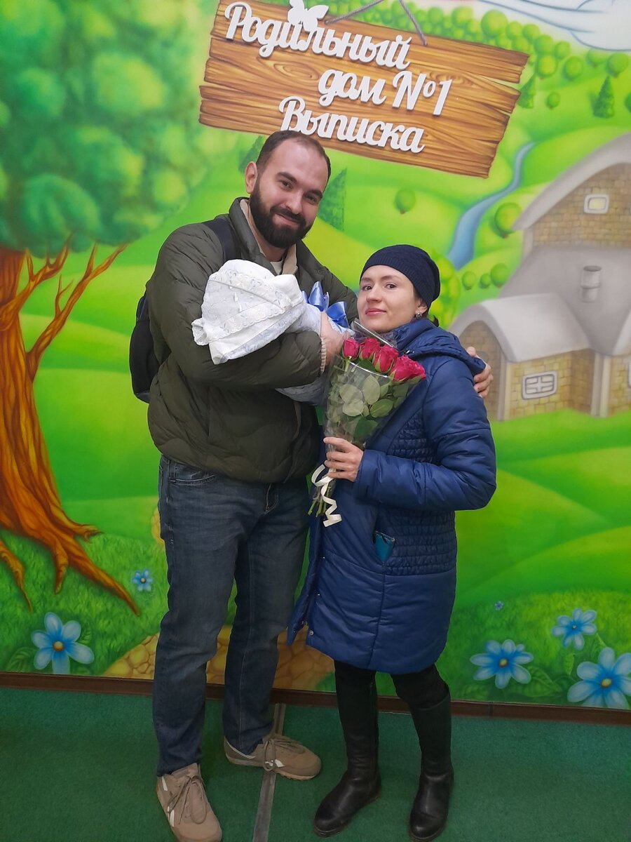 Выписка из роддома 8 ноября 2022 года 
