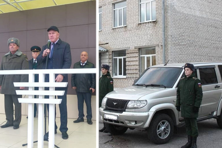 сколько патриотов передали