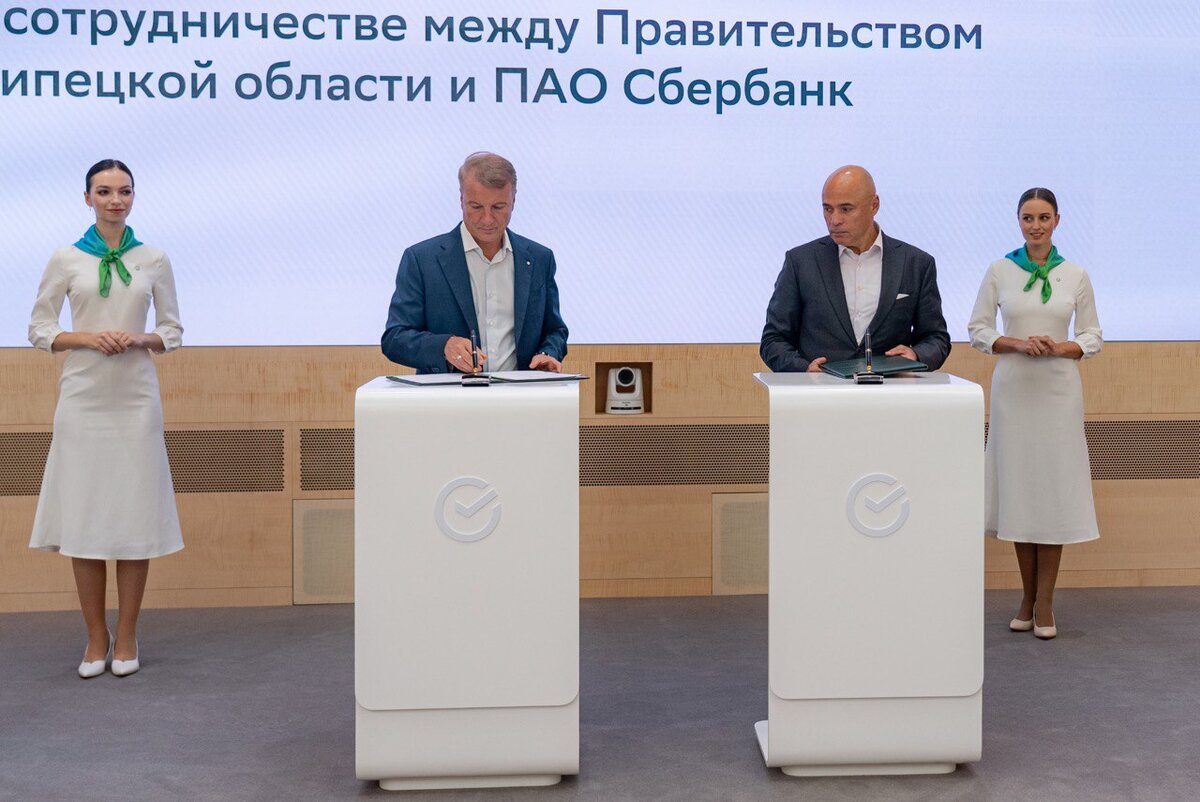    В Липецке планируется открытие «Школы 21»