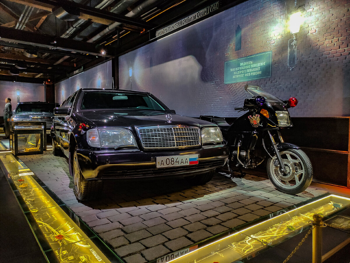 Mercedes Pullman S500 Ельцина