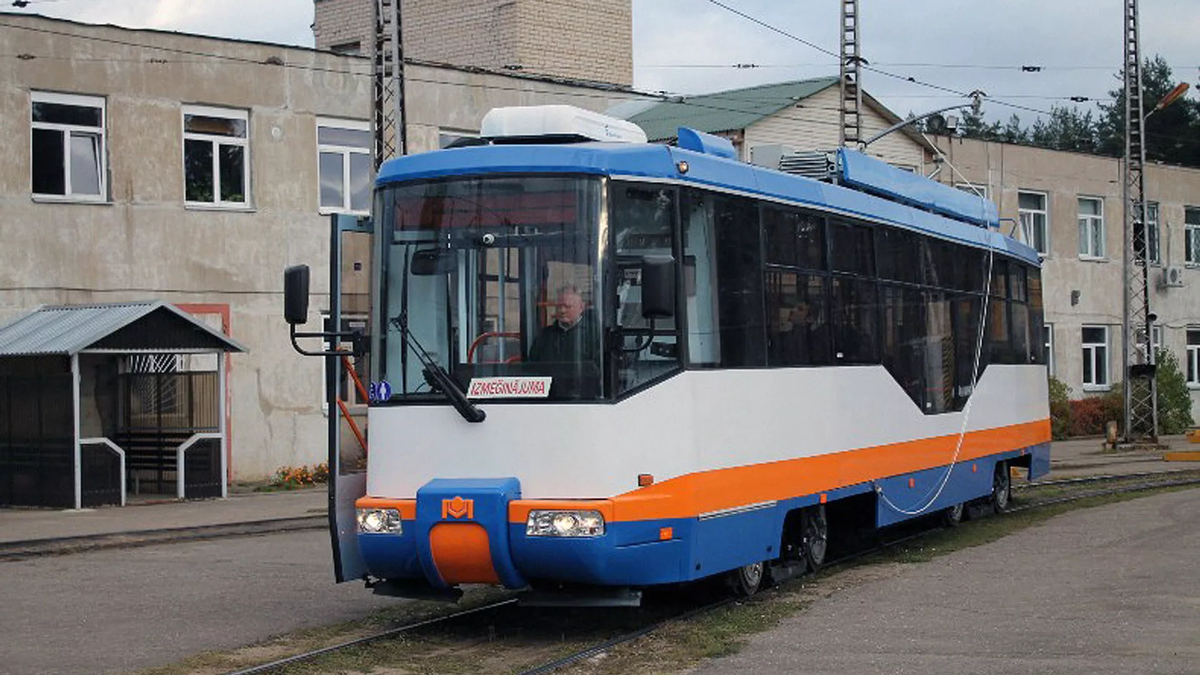 © AS Daugavpils Satiksme