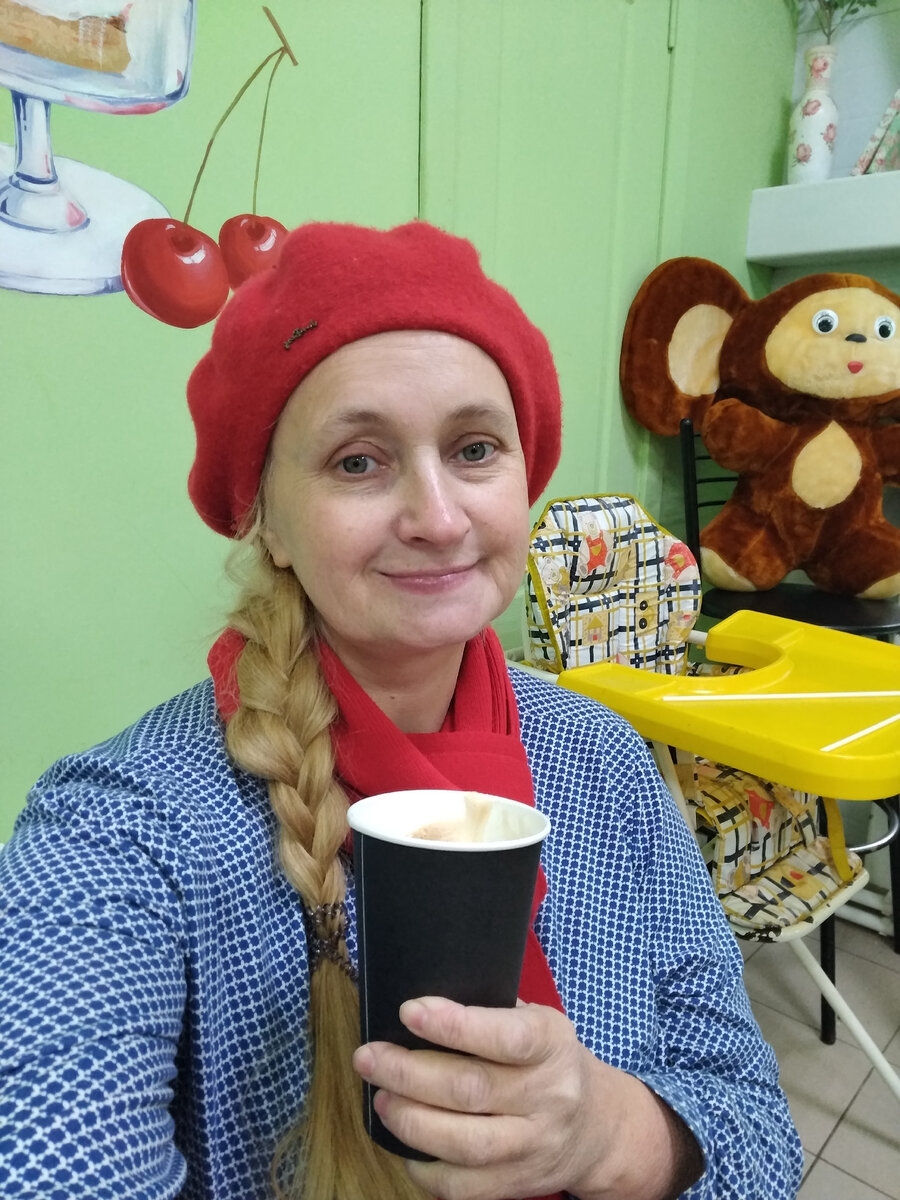 Ззззамерзла 🥶, греюсь🔥