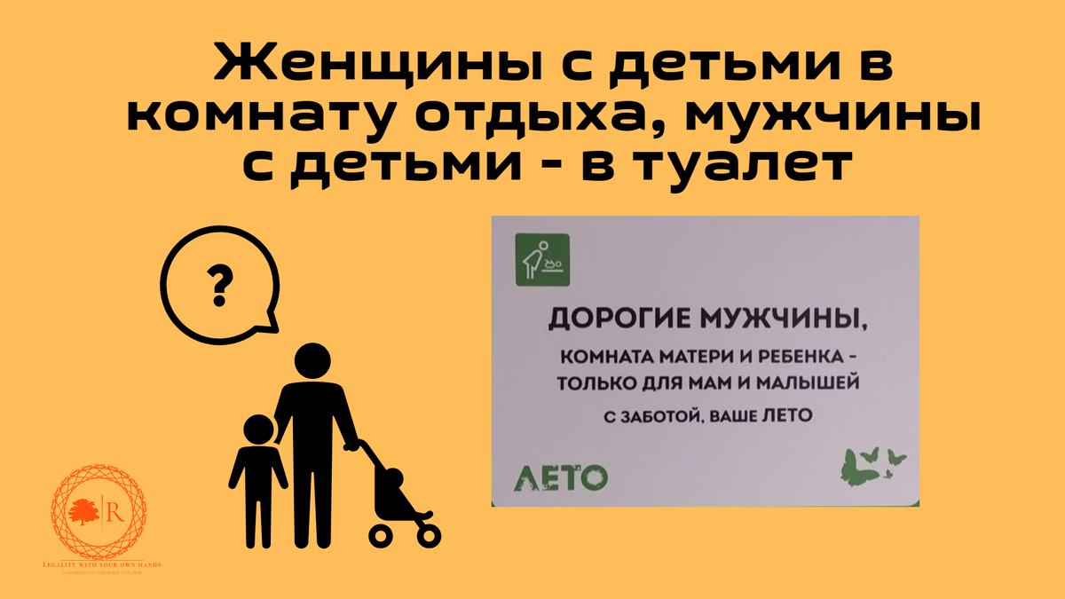 Изображение автора