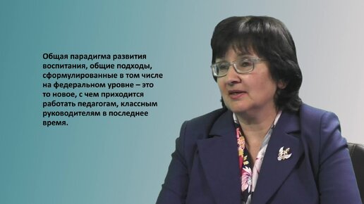 Нам надо понимать не только сиюминутные потребности, но и то, какие кадры будут нужны через 5-7 лет