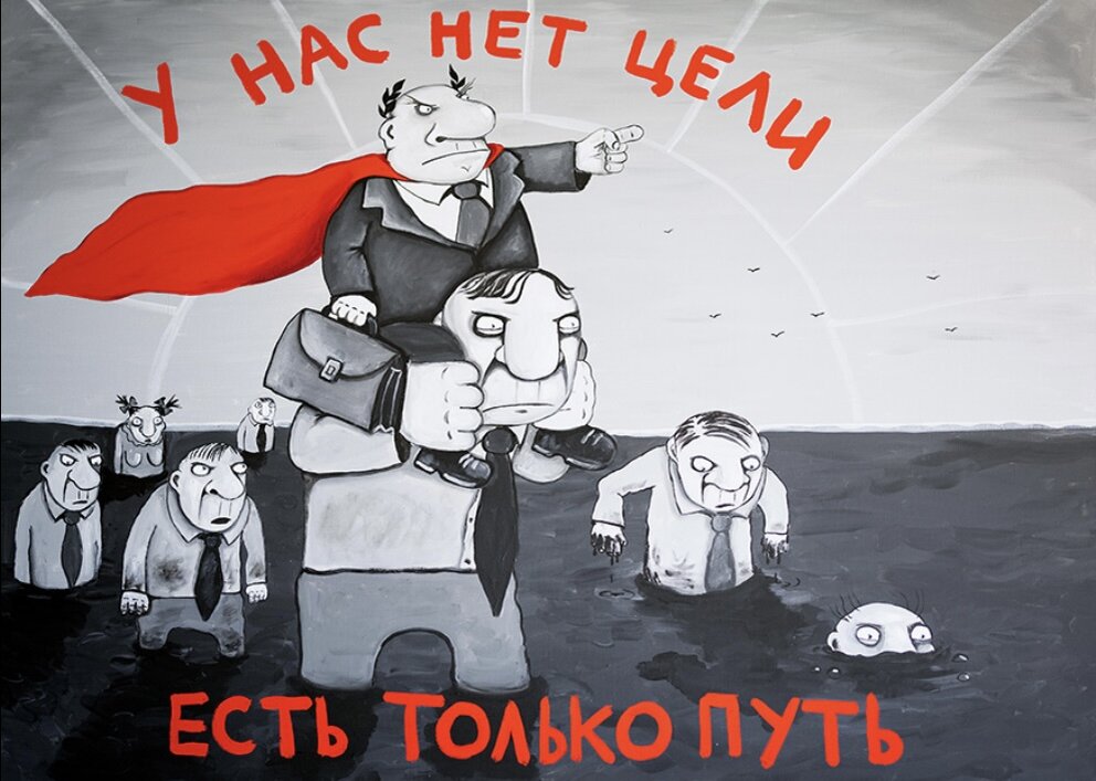 Вася Ложкин