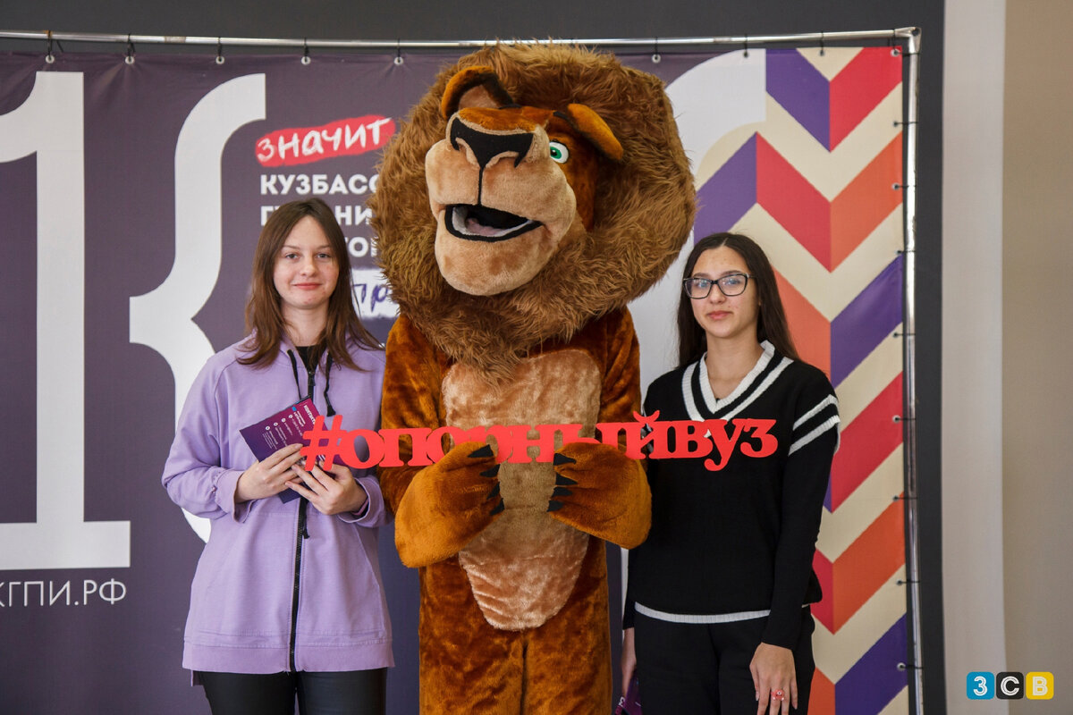 КГПИ КемГУ (г. Новокузнецк) 