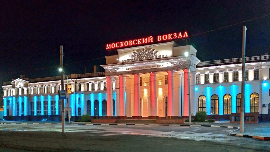 Московский тула. Московский вокзал Тула. Тульский Московский вокзал. ЖД вокзал Тула. Тула ЖД вокзал Московский.