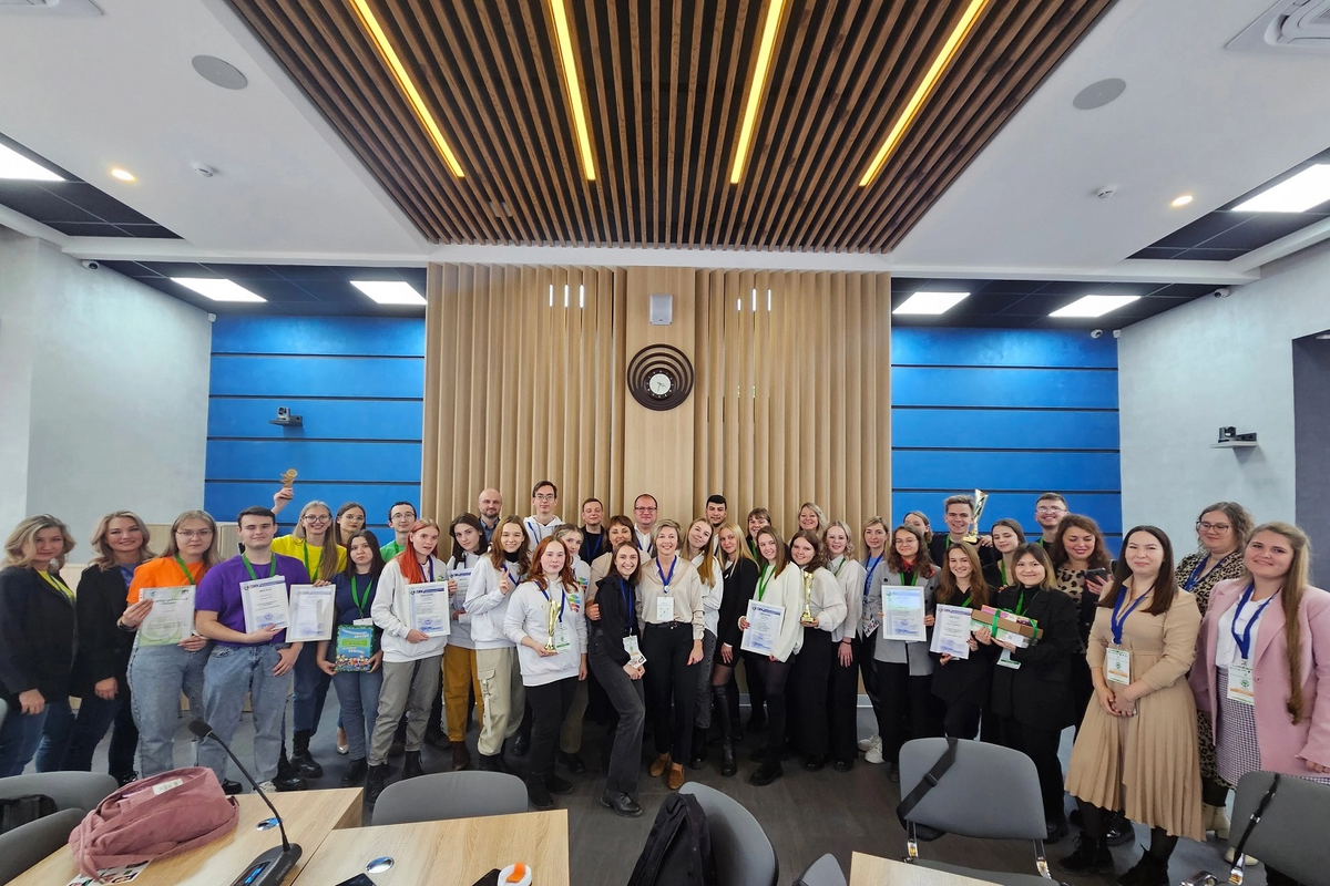 Фото с мероприятия