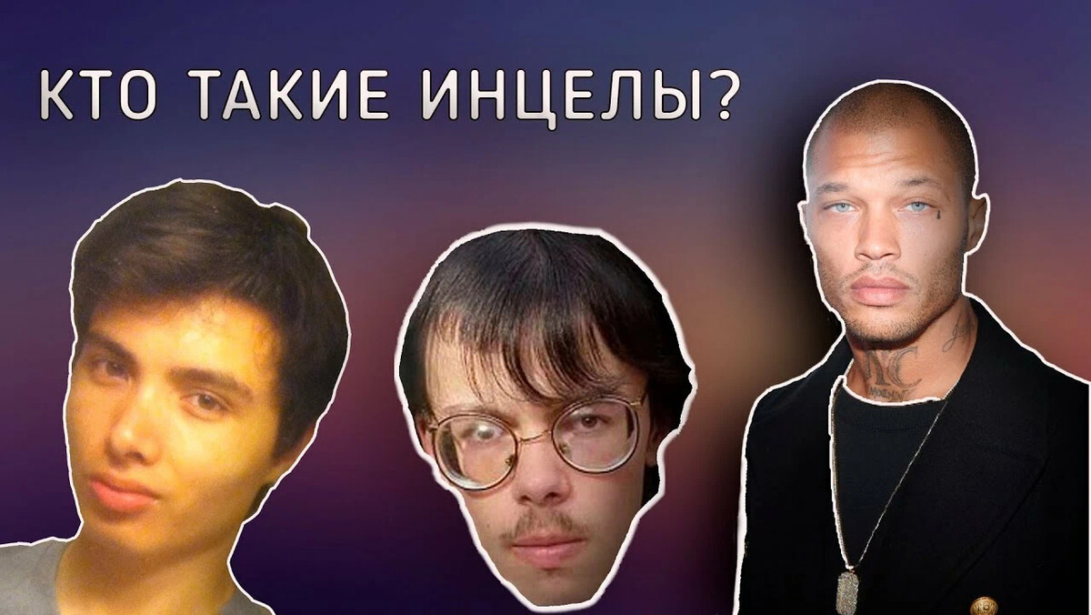 Картинка взята с просторов интернета.