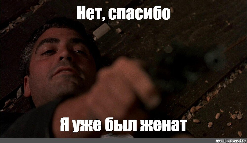 Картинка взята с просторов интернета.