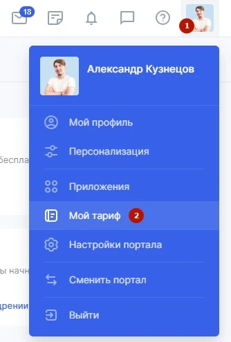 -2