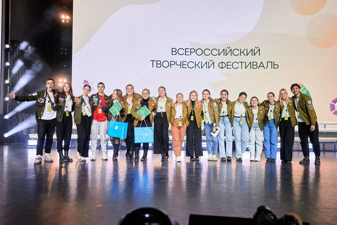 Фото: пресс-служба Крымского регионального отделения МООО «Российские Студенческие Отряды»
