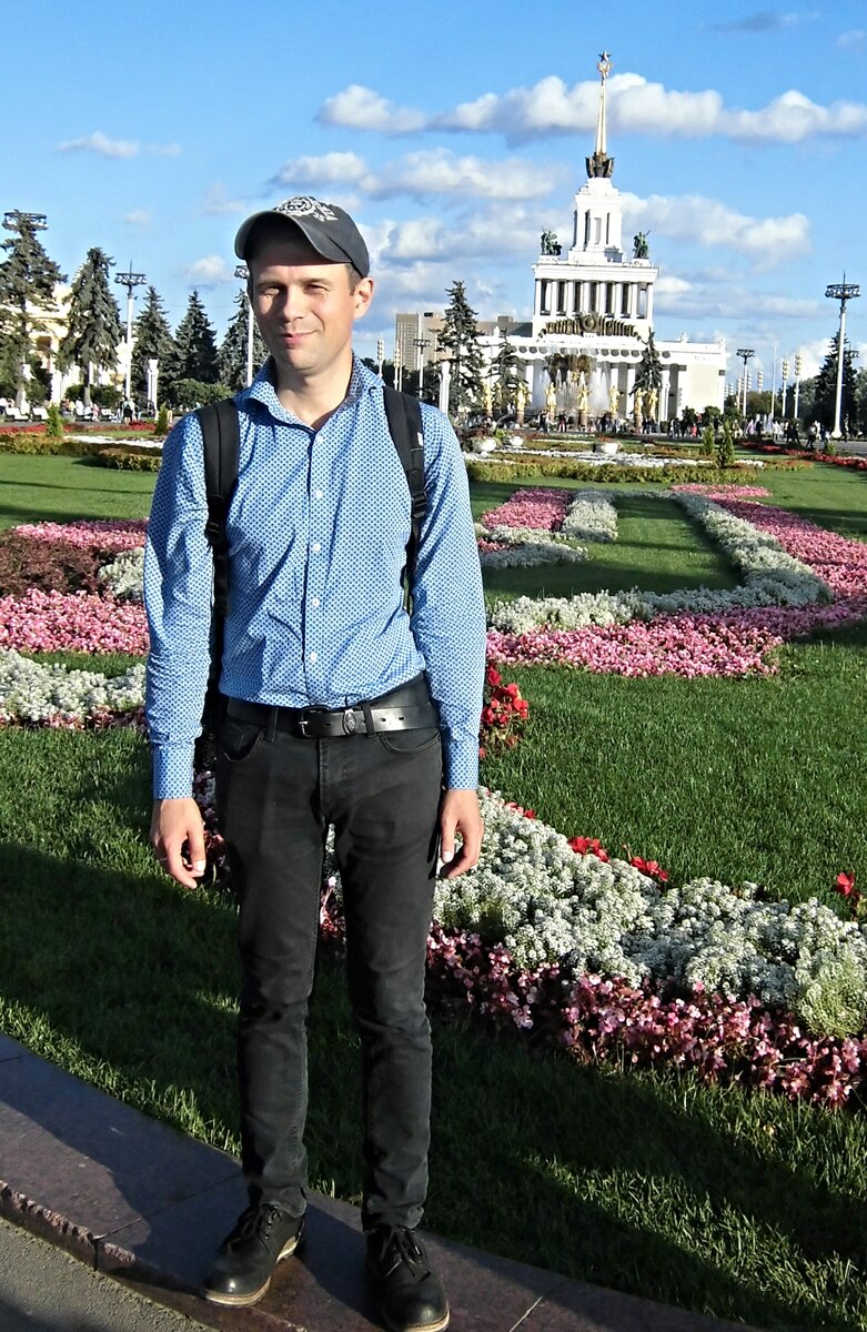 Фото опубликованное в газете Метро 